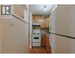 2, 218 Mayor Magrath Drive N - photo 4