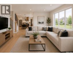 3pc Bathroom - 228 Veterans Drive, Warman, SK S0K4S4 Photo 9