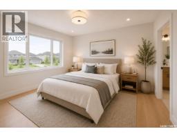 Laundry room - 228 Veterans Drive, Warman, SK S0K4S4 Photo 10