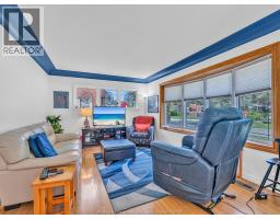 1011 Parkview, Windsor, ON N8S2X6 Photo 14