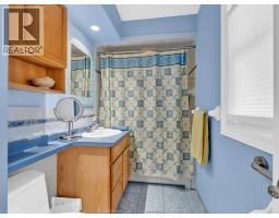 1011 Parkview, Windsor, ON N8S2X6 Photo 28
