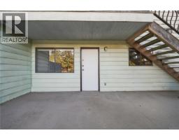 Bathroom - 2344/2346 Rosstown Rd, Nanaimo, BC V9T3R7 Photo 19