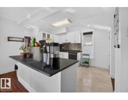 11636 95a St Nw, Edmonton, AB T5G1P8 Photo 11