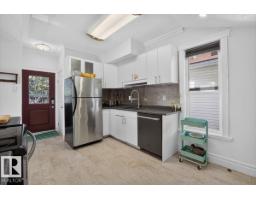 11636 95a St Nw, Edmonton, AB T5G1P8 Photo 12