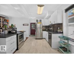 11636 95a St Nw, Edmonton, AB T5G1P8 Photo 13