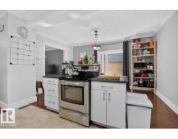 11636 95a St Nw, Edmonton, AB T5G1P8 Photo 15