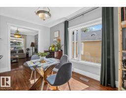 11636 95a St Nw, Edmonton, AB T5G1P8 Photo 16