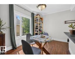 11636 95a St Nw, Edmonton, AB T5G1P8 Photo 18