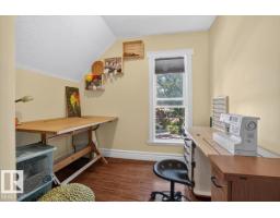 11636 95a St Nw, Edmonton, AB T5G1P8 Photo 22