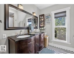 11636 95a St Nw, Edmonton, AB T5G1P8 Photo 25