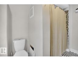 11636 95a St Nw, Edmonton, AB T5G1P8 Photo 26