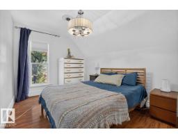 11636 95a St Nw, Edmonton, AB T5G1P8 Photo 27