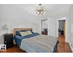 11636 95a St Nw, Edmonton, AB T5G1P8 Photo 28