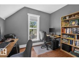 11636 95a St Nw, Edmonton, AB T5G1P8 Photo 30