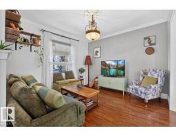 11636 95a St Nw, Edmonton, AB T5G1P8 Photo 7