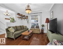 11636 95a St Nw, Edmonton, AB T5G1P8 Photo 9
