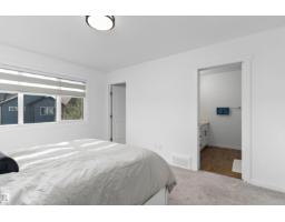 #8 13119 209 St Nw, Edmonton, AB T5S0R4 Photo 18