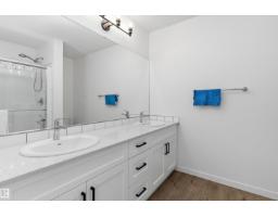 #8 13119 209 St Nw, Edmonton, AB T5S0R4 Photo 21