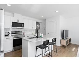 #8 13119 209 St Nw, Edmonton, AB T5S0R4 Photo 9