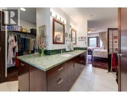 1147 Cameron Avenue SW - photo 22