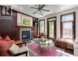 1147 Cameron Avenue SW - photo 15