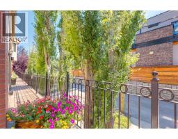 1147 Cameron Avenue SW - photo 18