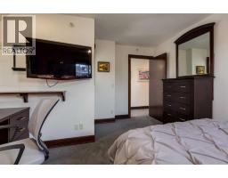 1147 Cameron Avenue SW - photo 31