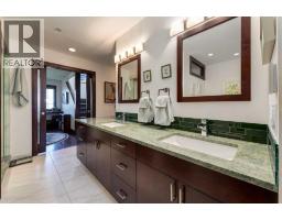 1147 Cameron Avenue SW - photo 24