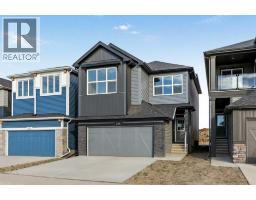 214 Sora Way SE - photo 2