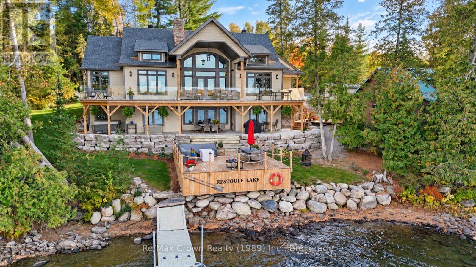 618 PORTERS LANDING ROAD - 1