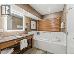 Entrance - 218-220 B 1376 Lynburne Pl, Langford, BC V9B6S1 Photo 7