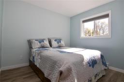 213 Saskatoon Drive, Oak Lake Beach, MB R0M1P0 Photo 16