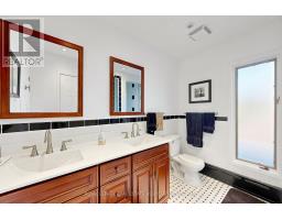 298 Lakeshore Road, Mississauga, ON L5G1H2 Photo 36