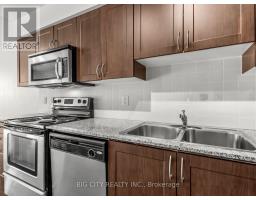 509 - 1 De Boers Drive, Toronto, ON M3J0G6 Photo 7