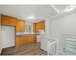 5 Rue Thomas, Gatineau, QC J9H3G4 Photo 10