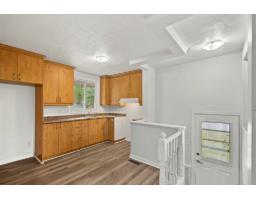 5 Rue Thomas, Gatineau, QC J9H3G4 Photo 11