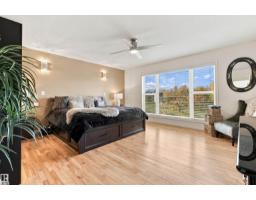 #6 61130 Rr 465, Rural Bonnyville M D , AB T9N2G8 Photo 18