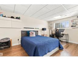 #6 61130 Rr 465, Rural Bonnyville M D , AB T9N2G8 Photo 37