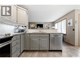 3360 Deiter Bay, Regina, SK S4V2V9 Photo 15