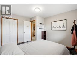 3360 Deiter Bay, Regina, SK S4V2V9 Photo 33