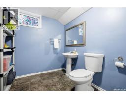 3360 Deiter Bay, Regina, SK S4V2V9 Photo 41