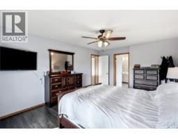 3360 Deiter Bay, Regina, SK S4V2V9 Photo 24