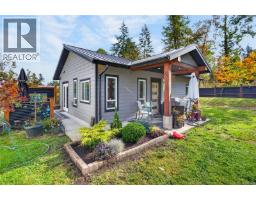 3386 Lake Trail Rd, Courtenay, BC V9N9M2 Photo 42