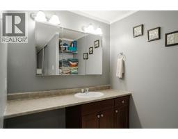 164 Balsam Way, Fort Mcmurray, AB T9K0H7 Photo 39