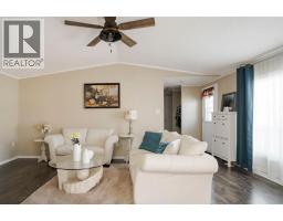 Living room - 164 Balsam Way, Fort Mcmurray, AB T9K0H7 Photo 8