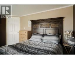 164 Balsam Way, Fort Mcmurray, AB T9K0H7 Photo 30