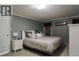 164 Balsam Way, Fort Mcmurray, AB T9K0H7 Photo 34