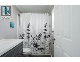 164 Balsam Way, Fort Mcmurray, AB T9K0H7 Photo 28