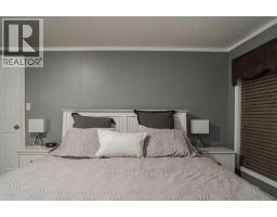 164 Balsam Way, Fort Mcmurray, AB T9K0H7 Photo 35
