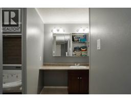 164 Balsam Way, Fort Mcmurray, AB T9K0H7 Photo 41